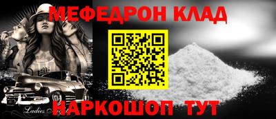 бошки Рязань