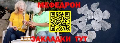 бошки Рязань