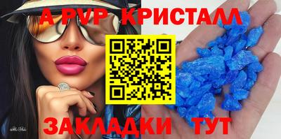 бошки Рязань