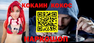 прущая мука Рузаевка