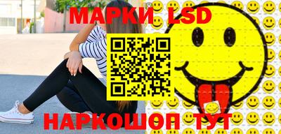 бошки Рязань
