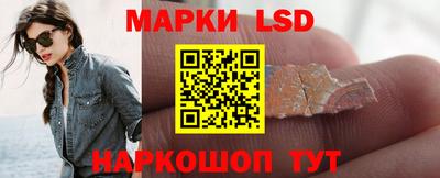 бошки Рязань