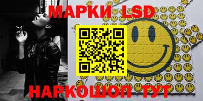 прущая мука Рузаевка