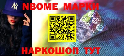 мяу мяу мука Рыбинск