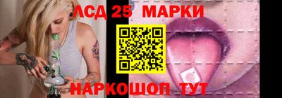 бошки Рязань