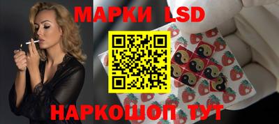мяу мяу мука Рыбинск