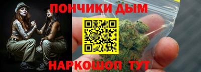 мяу мяу мука Рыбинск