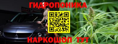 мяу мяу мука Рыбинск