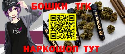прущая мука Рузаевка