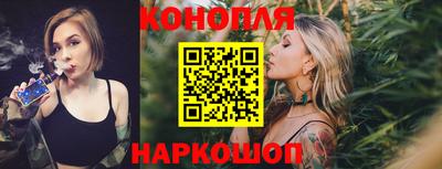 мяу мяу мука Рыбинск