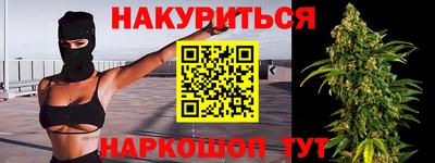 ALPHA PVP Северобайкальск