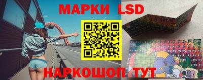 прущая мука Рузаевка