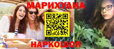 бошки Рязань