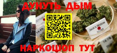 бошки Рязань