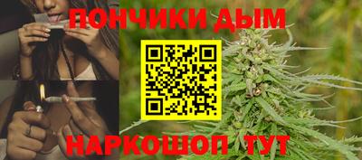 прущая мука Рузаевка