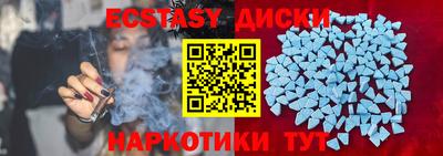 мяу мяу мука Рыбинск