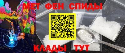 мяу мяу мука Рыбинск