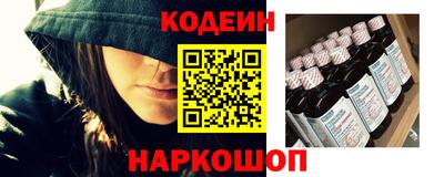мяу мяу мука Рыбинск