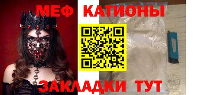 бошки Рязань
