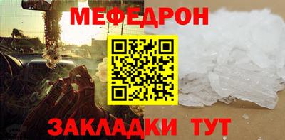 бошки Рязань