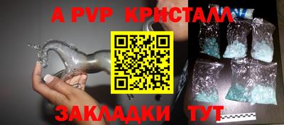 бошки Рязань
